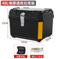 48l [pure black] (shock absorbing base plate + screw tool kit)