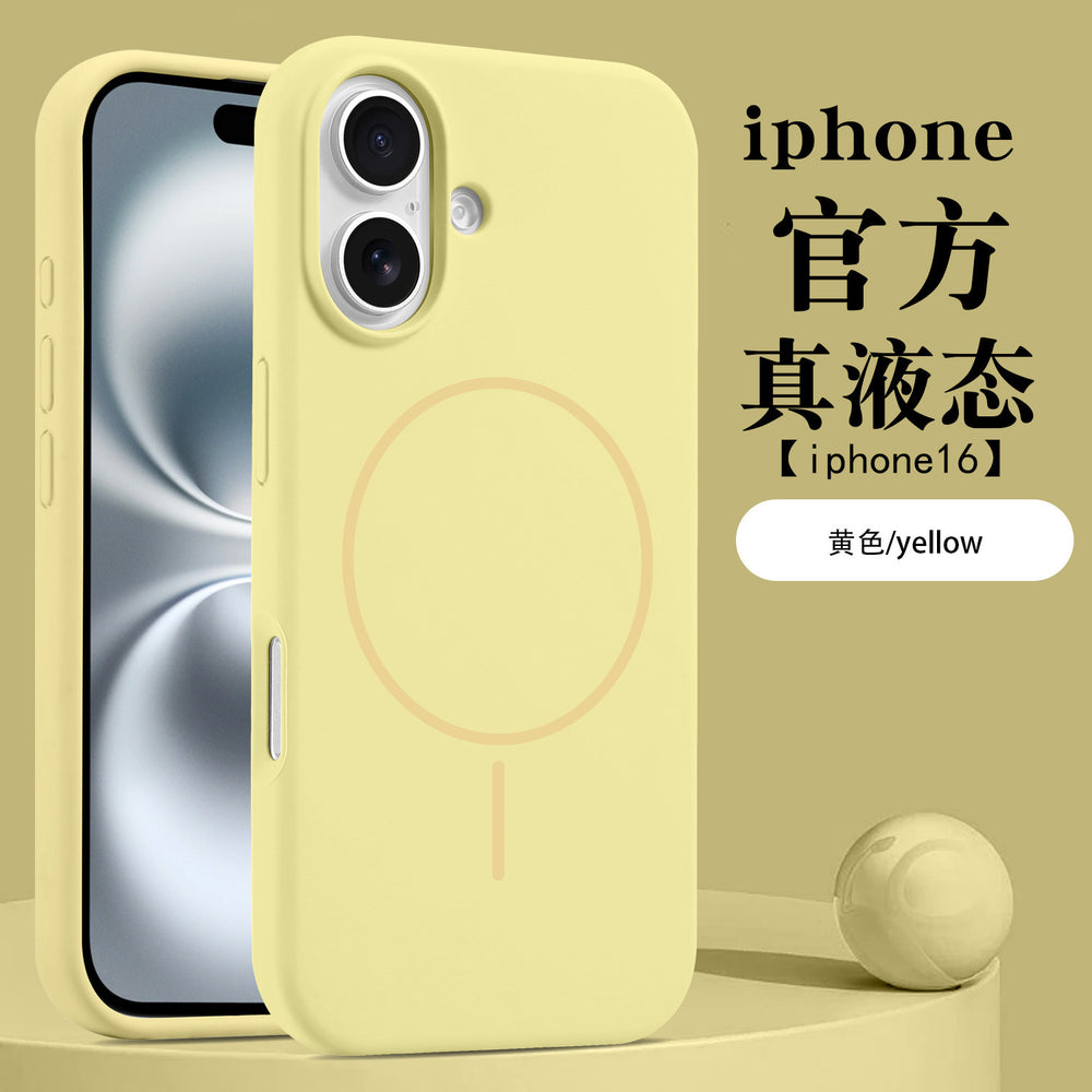 Suitable for iphone 17 pro max phone case, 14 liquid magnetic suction strong magnetic thin ring silicone case, apple 13 cross-border 15