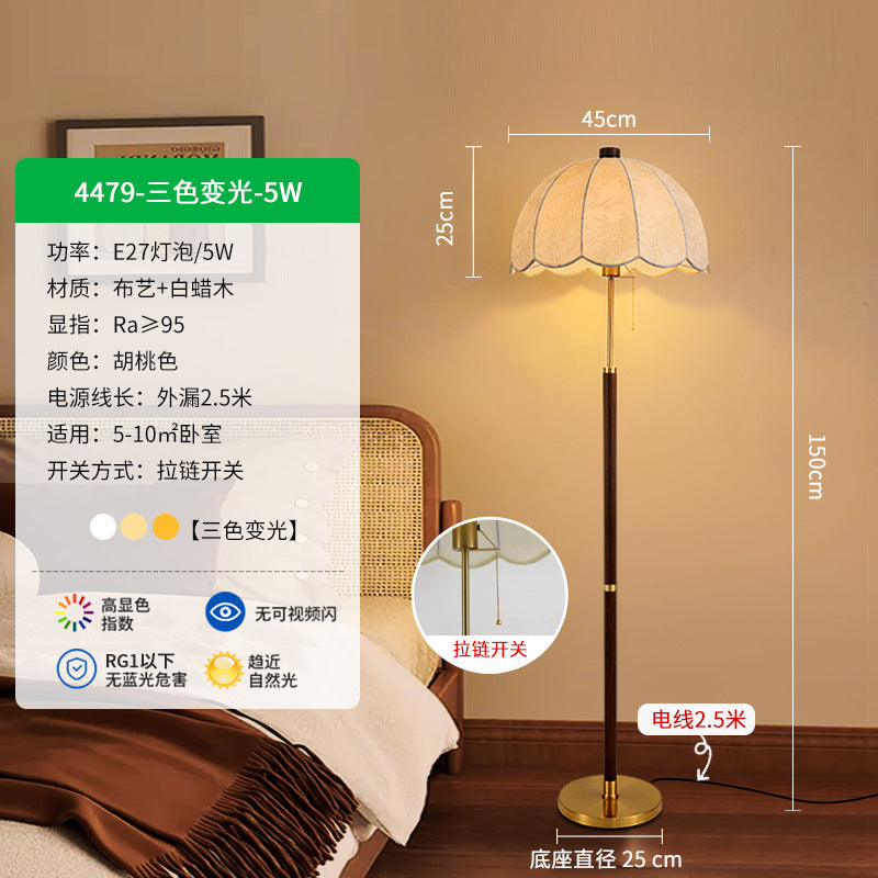 Vintage floor lamp living room sofa French retro ash wood antique style bedroom bedside lamp 2025 new