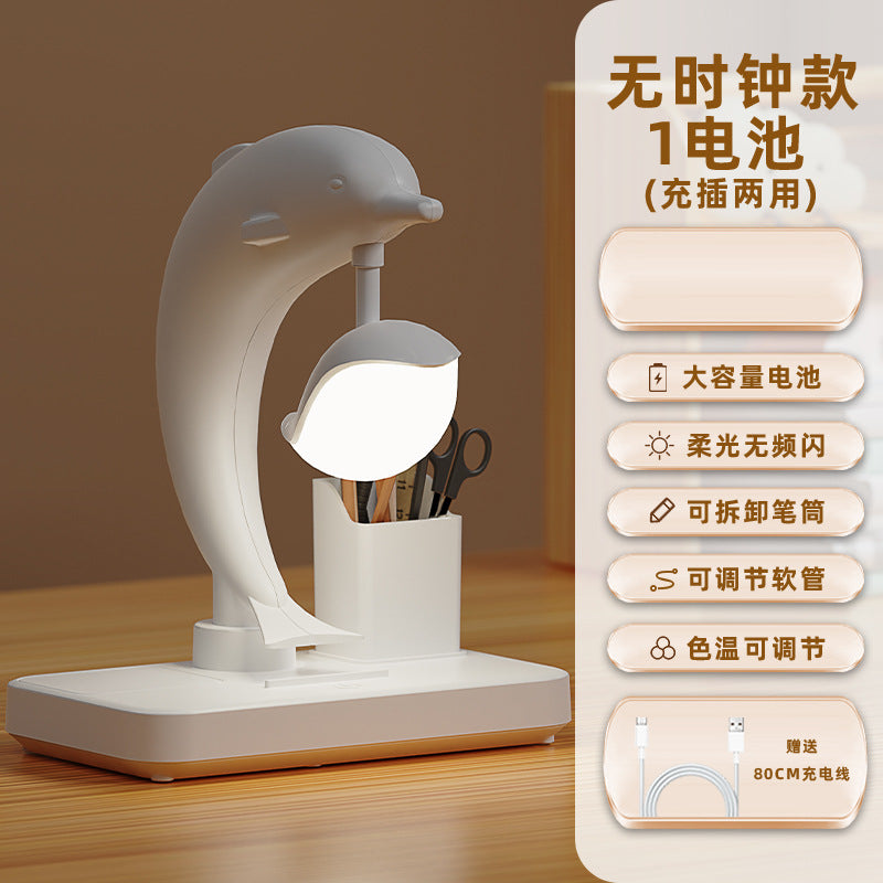Eye-care led desk lamp - rechargeable smart student lamp with pen holder, digital display, and night light - perfect for dorms and kids' study desks