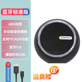 Smart bluetooth speaker - new wireless subwoofer, high-fidelity audio, extra loud, student/computer small speaker, mini size