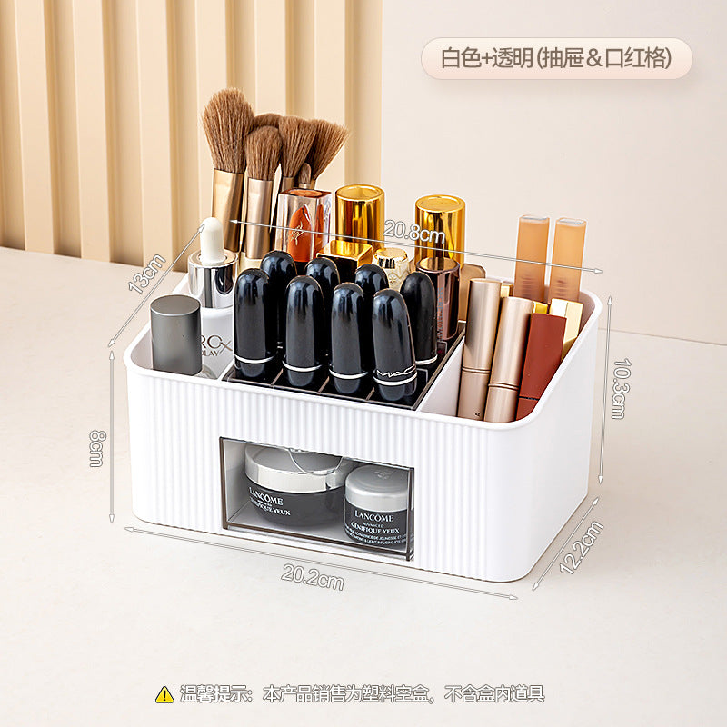 Desktop dresser storage box, grid lipstick makeup brush storage box, large capacity, high-end cosmetic storage box.