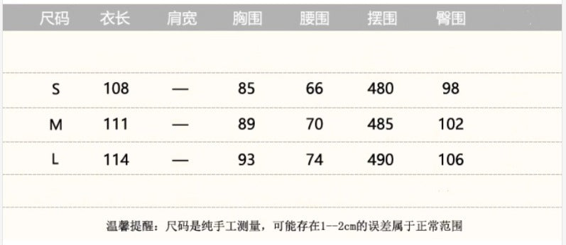 Atmosphere elegant french suspender dress for women  spring clothing sense of designcontrast colorpatchworkhigh waist holiday long skirt