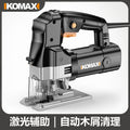 Industrial-grade jigsaw with 6-speed adjustment, high-power cutting for metal, wood, and plastic - direct from the manufacturer