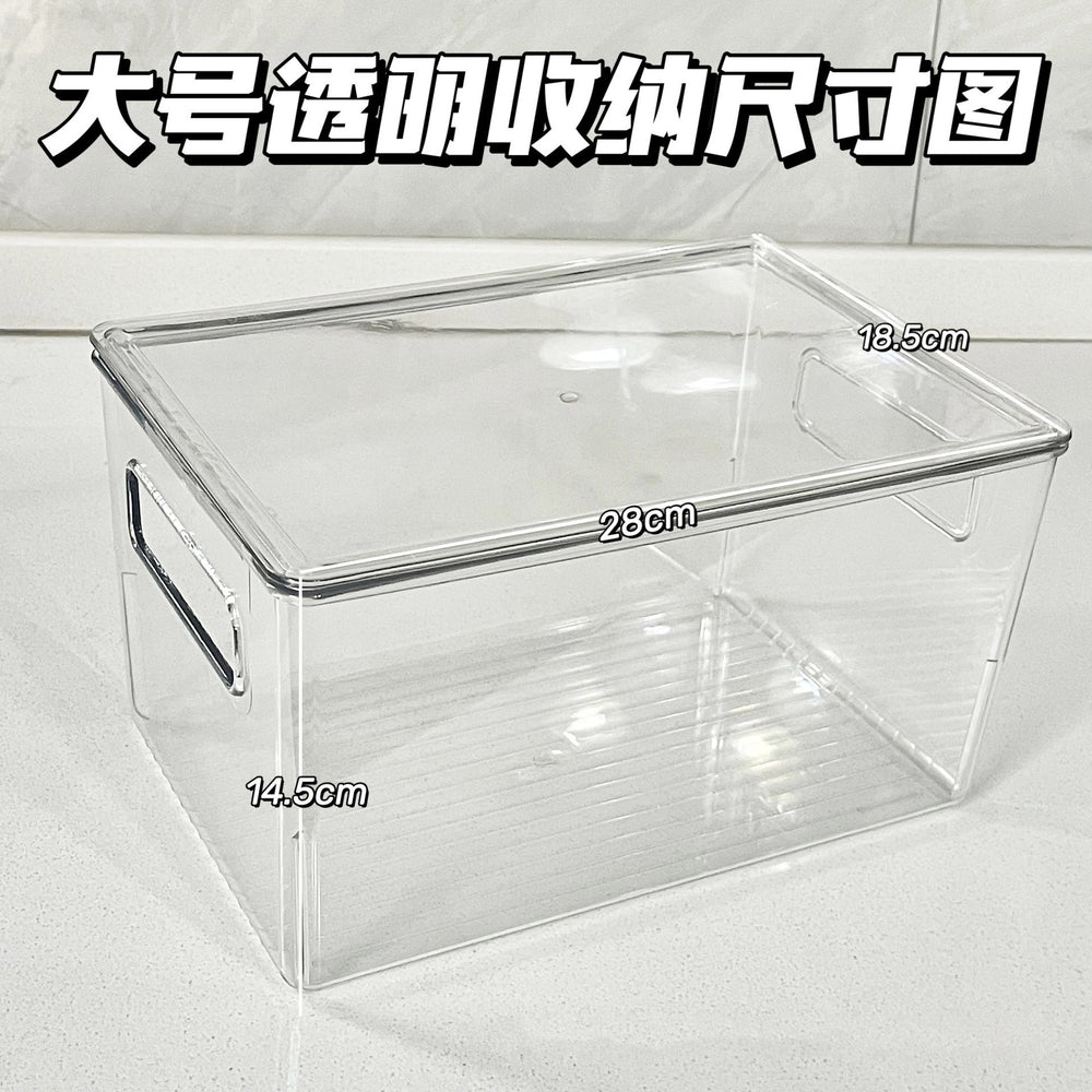 Acrylic desktop organizer - large capacity clear storage basket for books, sundries, snacks, and cosmetics