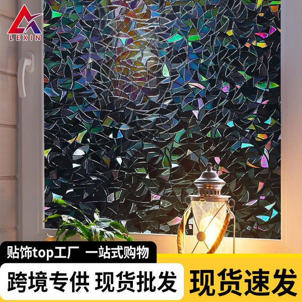 Electrostatic black opaque glass film, black opaque matte glass sticker, heat insulation, sunscreen, and blackout glass sticker.