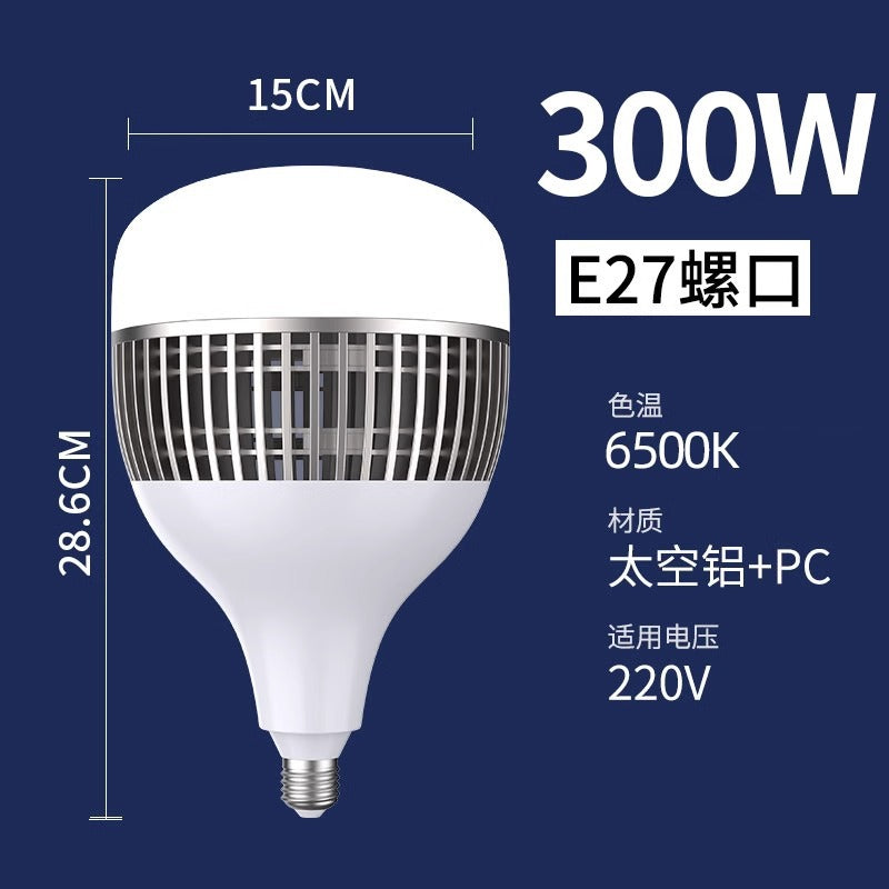 High-power led energy-saving bulb, super bright e27 screw base, 200w globe bulb for home, factory, workshop, and industrial lighting
