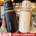 316 stainless steel thermos cup for girls large capacity thermos kettle high appearance tea bowl lid cup ready-made personalized wholesale