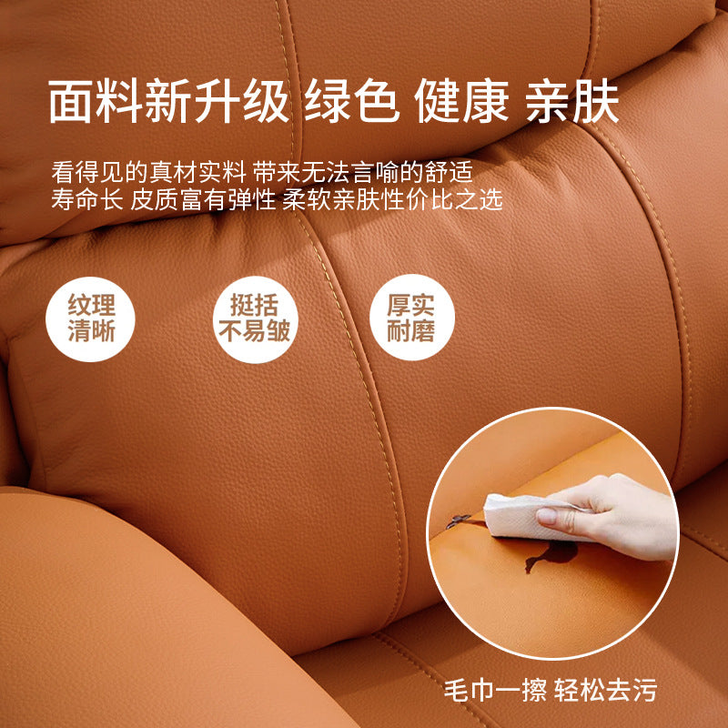 Living room cinema sofa space lazy sofa cabin electric single retractable massage leather home theater