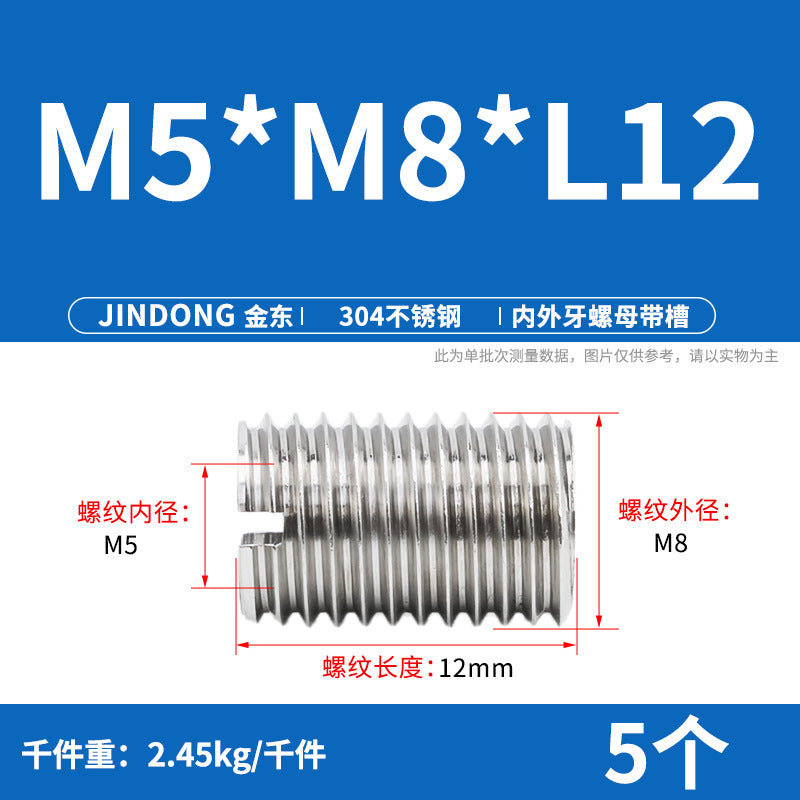 304 stainless steel inner and outer teeth nut conversion variable diameter braces screw thread sheath wire sleeve M3M4M5M6M8M10