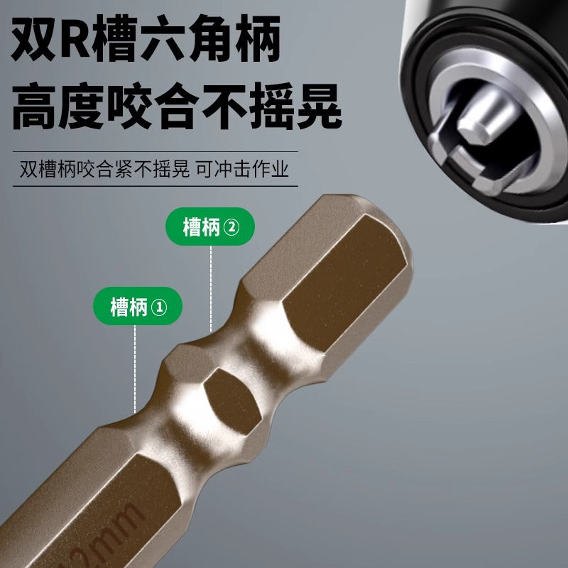 Baolian four-edged sawtooth eccentric drill full ceramic tile cast iron concrete hexagonal drilling drill bit dry drilling artifact