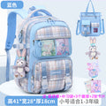 Small blue + (free star dew + 5-piece set + tutoring bag)