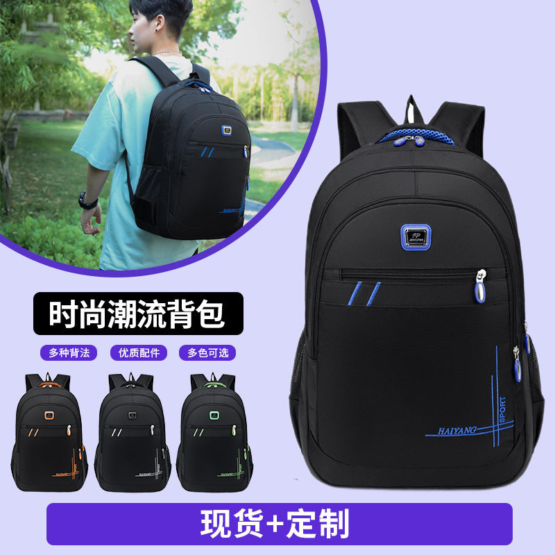 Cross-border men's large-capacity backpack business computer backpack high school student schoolbag travel backpack premium sense