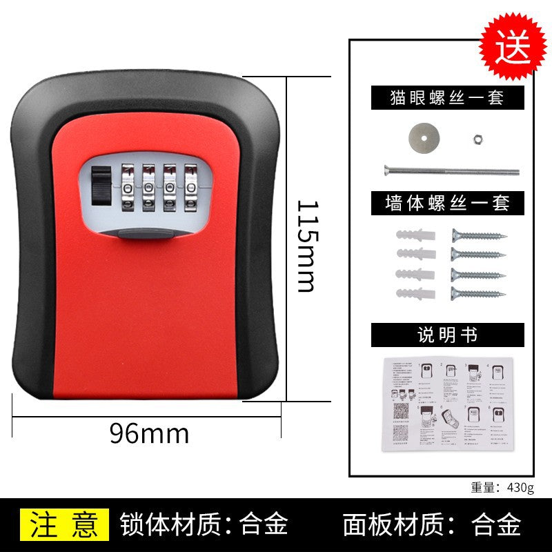 Decoration key password box construction site cat eye wall-mounted key box homestay door storage password lock metal anti-theft