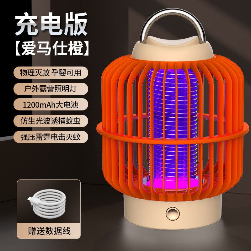 solar mosquito killer lamp usb rechargeable mosquito killer electric shock indoor household mosquito repellent outdoor fly killer dropshipping