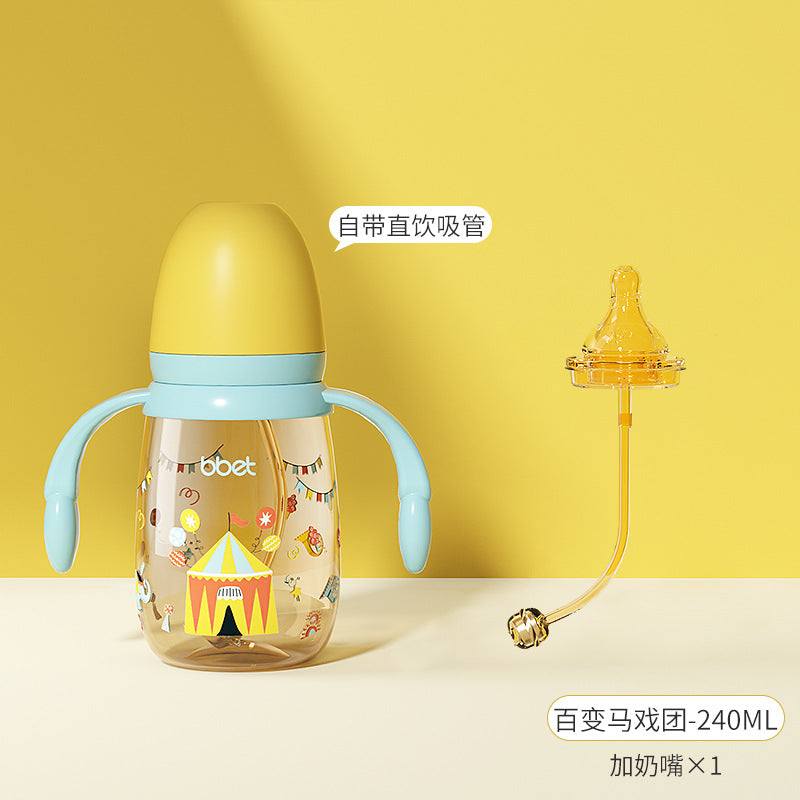 Dual-use straw cup for toddlers (1-2-3 years) with handle - leak-proof ppsu sippy cup for babies and young children - anti-choking design for learning to drink