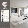 Carpet living room  new style no-wash and wipeable light luxury high-end modern simple bedroom no-maintenance waterproof floor mat