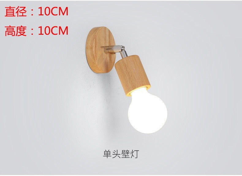 Wall lamp bedside lamp bedroom led modern simple Nordic creative American living room aisle lamp hotel wall lamp