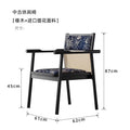 Second-hand style solid wood single chair dining chair desk chair living room balcony casual armchair tea table host chair