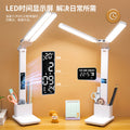 German desk lamp - full spectrum, large light surface, dual lamp head, soft light, eye protection - ideal for dorms and student study