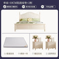 Bed+10cm latex mattress+bedside table*2 combination