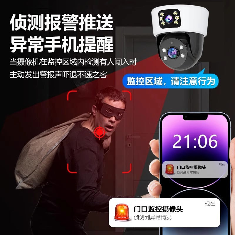 Camera surveillance home monitor night vision indoor surveillance camera network high definition intelligent wireless WIFI