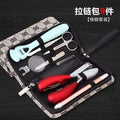 7212a (9-piece zipper set)