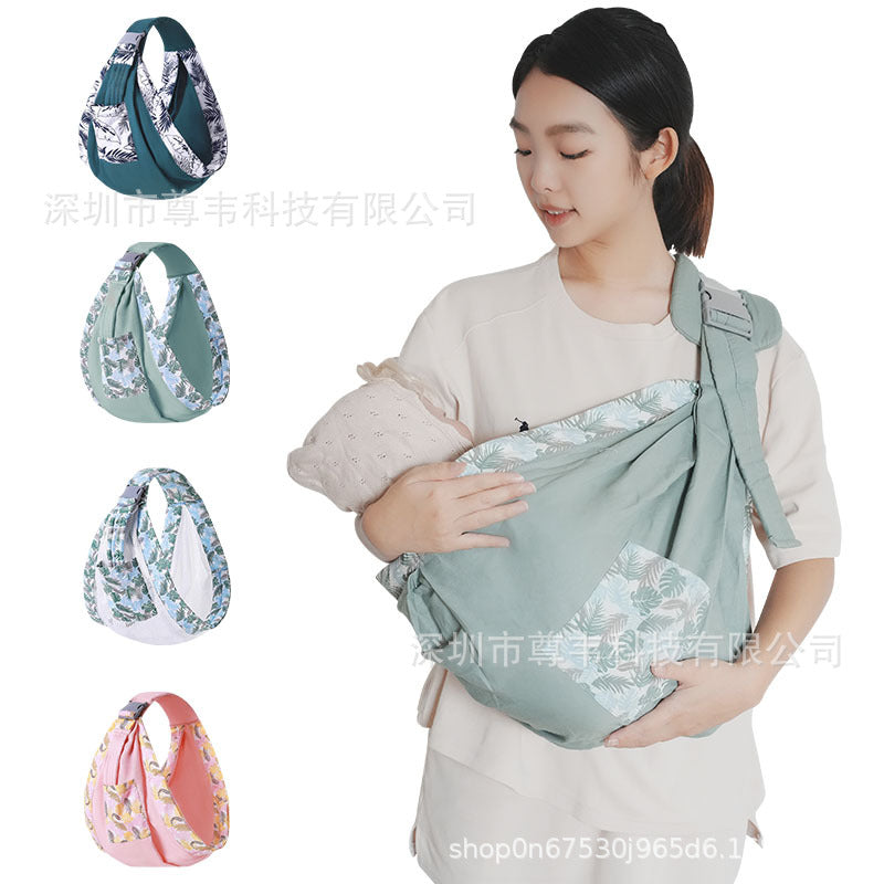 Shopee mommy's special baby newborn carrier - horizontal, front, and hip carry positions - customizable lightweight baby carrier/waist stool