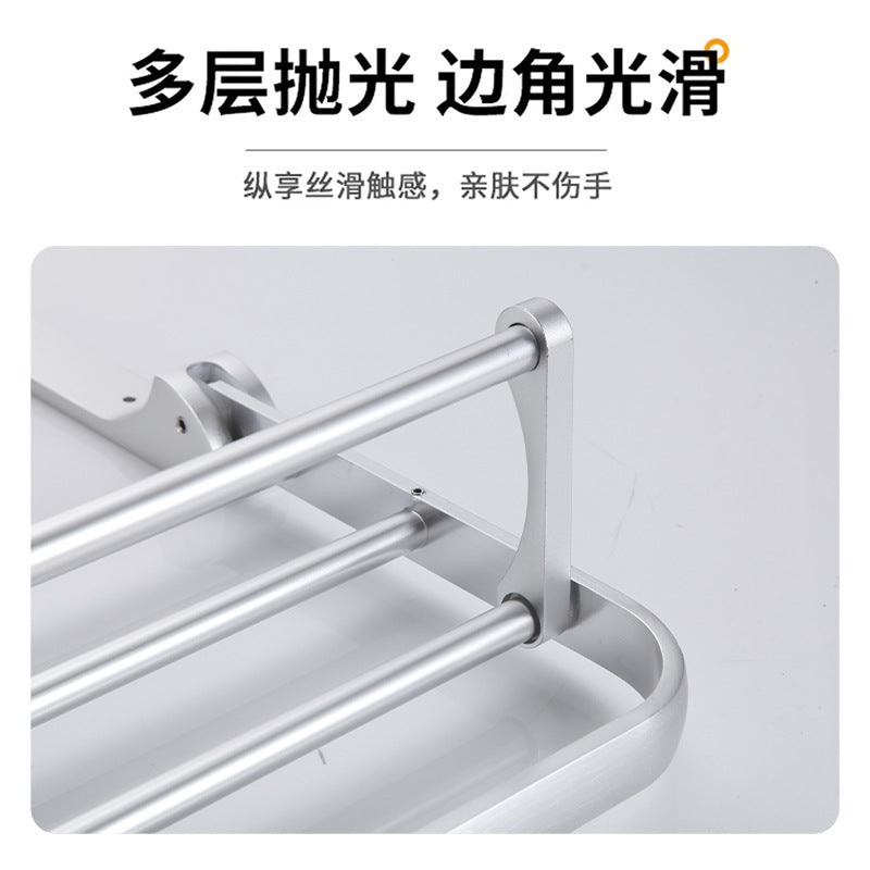 Space aluminum pendant set, bathroom thickened towel rack, bathroom wall-mounted towel rack, tissue box set.