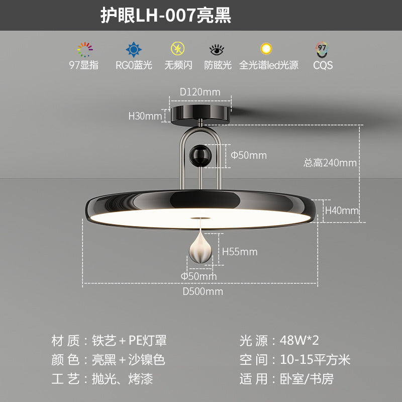 [Strict Selection] 2025 New Medieval Ceiling Light French Retro Master Bedroom Light Full Spectrum Eye Protection Light