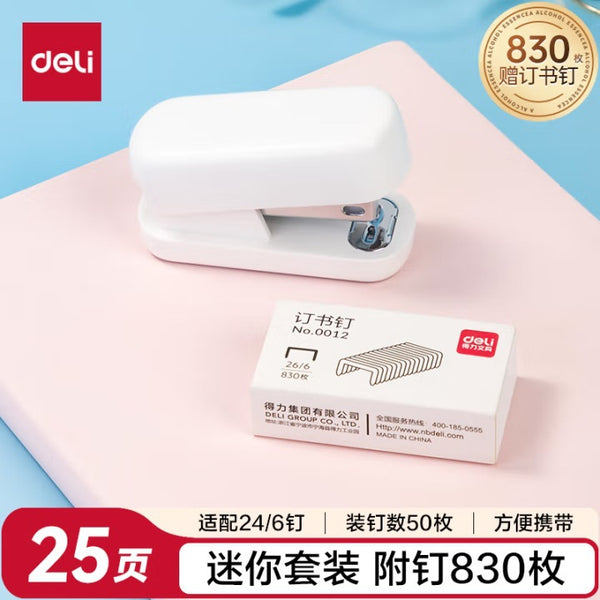 Deli Mini Stapler TA202 Send Staples Student Small Stapler Portable Stapler Set Wholesale