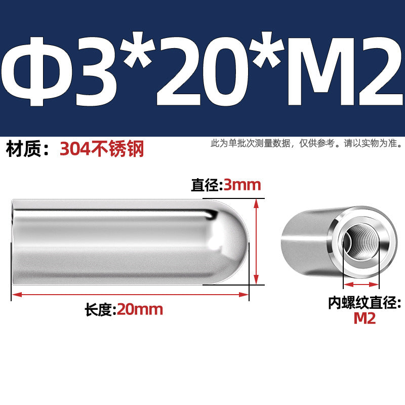 304 stainless steel internal thread round head cylindrical pin hollow pin inner tooth perforated pin positioning pin M4M5M6M8M10