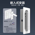 All seasons atour same style embedded wall lamp hotel guest bedroom study rotatable bedside reading decorative wall lamp