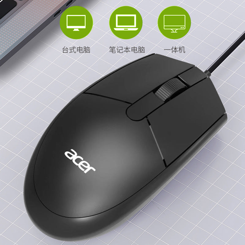 Acer wired mouse omw910 office business mouse notebook desktop computer usb wired mouse