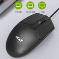 Acer wired mouse omw910 office business mouse notebook desktop computer usb wired mouse