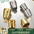 304 korean style stainless steel double-walled drinking cup - gold bbq restaurant beer mug - stepped gold tiered cup - cold drink cup