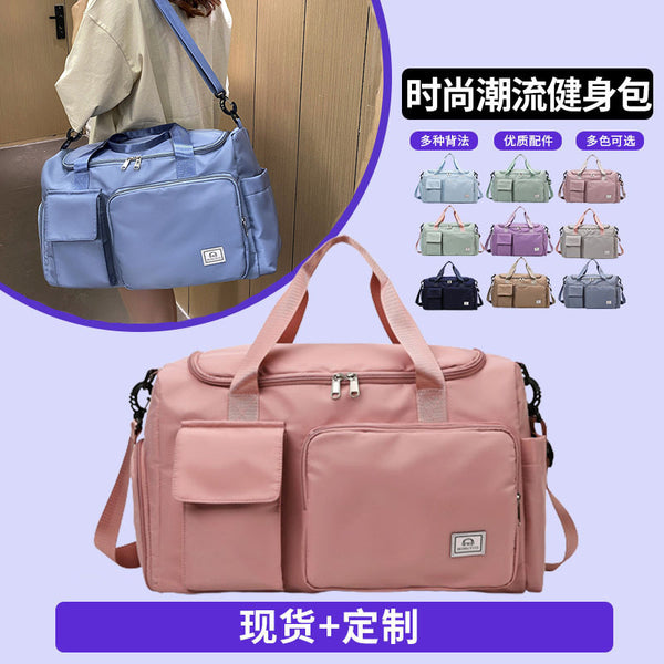 New portable swimming bag dry and wet separation waterproof large capacity fitness bag travel bag oblique span luggage bag wholesale