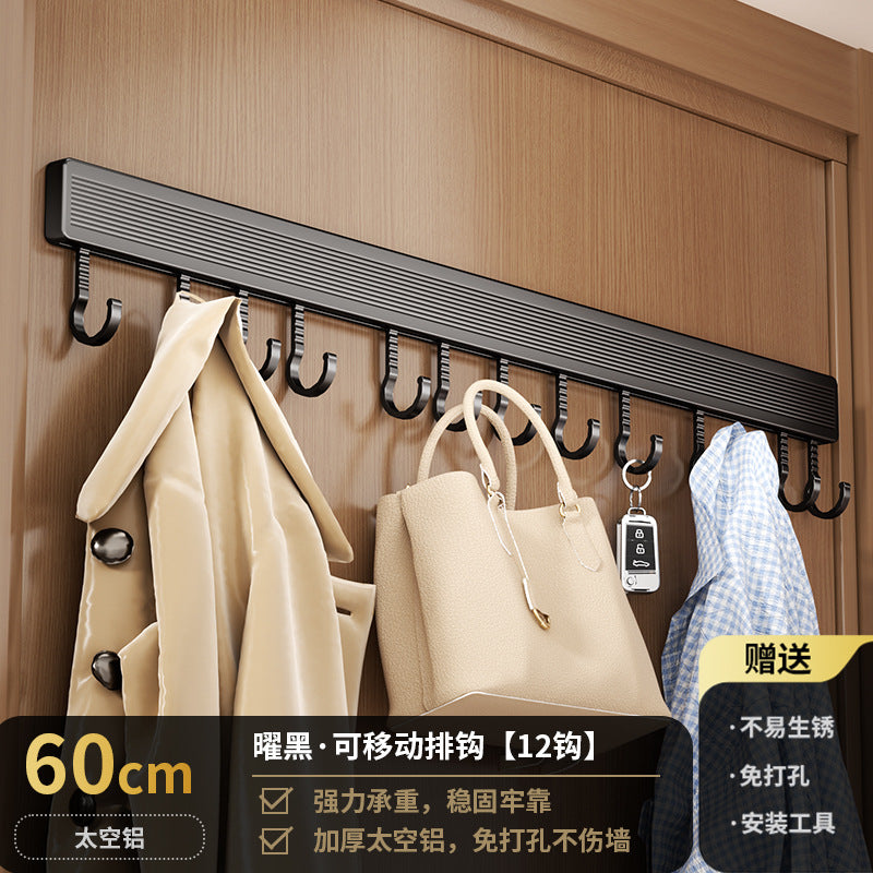 Space aluminum hook, viscose, strong non-punching adhesive hook, door back coat hook, bathroom, kitchen wall wall-mounted storage