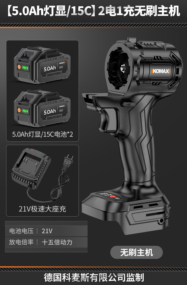 Rechargeable high-power cordless mini lithium-ion electric chainsaw - universal saw, handheld logging saw
