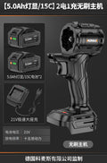 Rechargeable high-power cordless mini lithium-ion electric chainsaw - universal saw, handheld logging saw