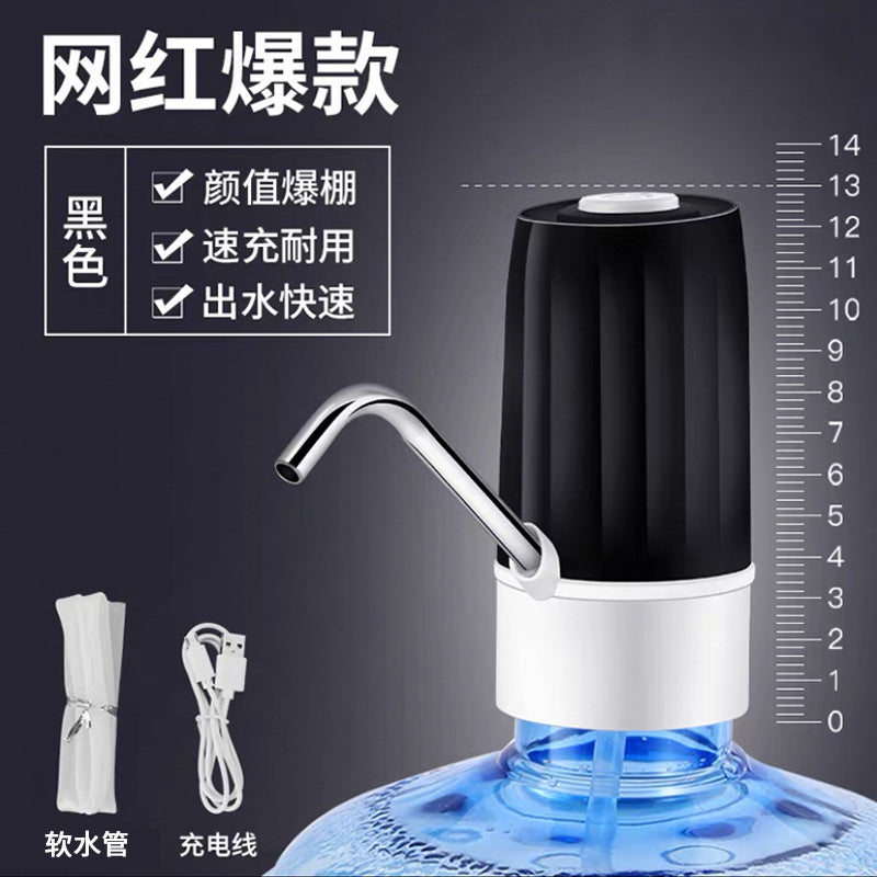 Electric smart water dispenser for bottled water - automatic water pressurizer with touch control, child lock, and water suction