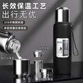Outdoor men's large capacity all-steel kettle thermos 316 stainless steel tea infuser bottle car portable water cup
