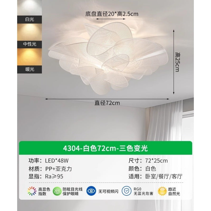 Circle of Light Bedroom Light New Light Luxury Modern Simplicity Nordic Premium Children's Room Flower Lighting E