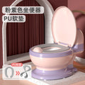 Kidsartificial toilet, baby toilet, boy girl large for home toilet, urinal