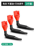 Baolian oil pouring free funnel refueling square small funnel bayonet funnel car refueling funnel oil pouring handy gadget