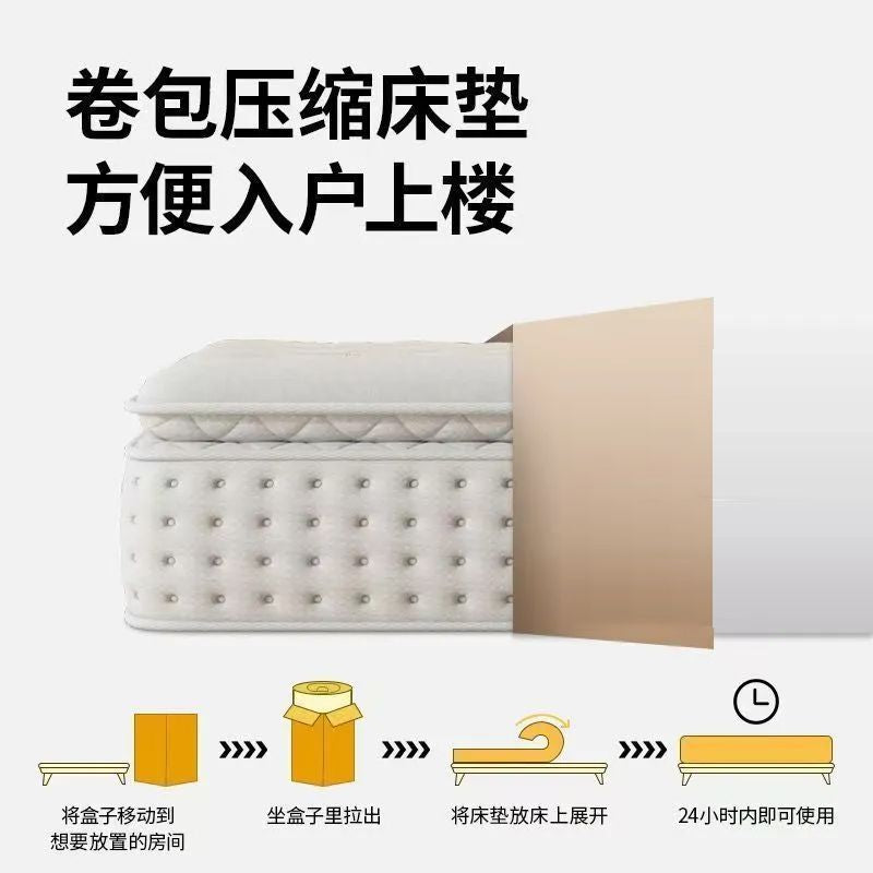 Spring mattress thickened 25cm Tencel light luxury mattress independent spring anti-mite ridge protection hotel bedroom thickened cushion