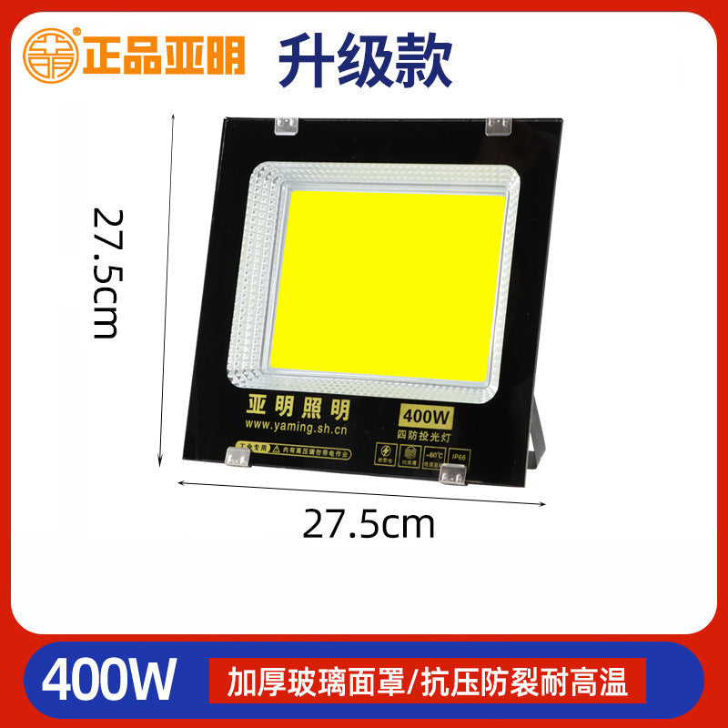 Yaming outdoor lighting led flood light waterproof construction site super bright searchlight industrial workshop workshop spotlight
