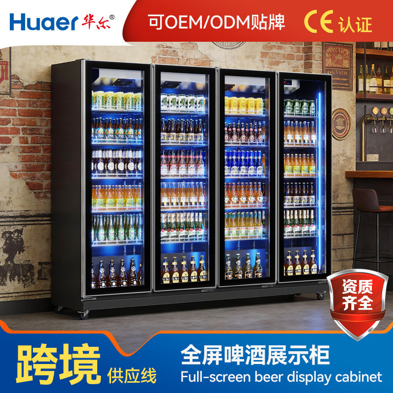 Huaer beer cabinet personalized 110v display cabinet freezer commercial four-door ktv wine and beverage cabinet wholesale refrigerator