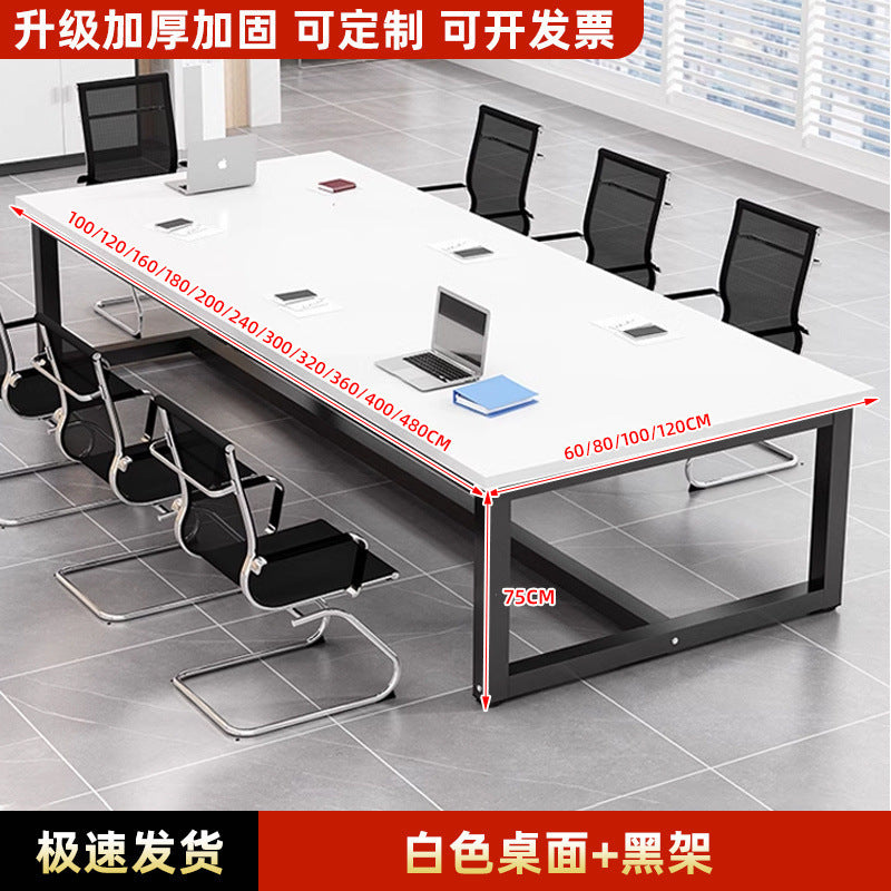 Conference table Long table Simple modern office desk and chair combination Small meeting room Negotiation table Long table Workbench