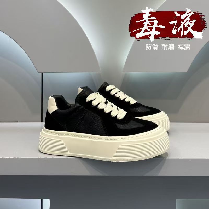 Leather solid color german training shoes for men 2026new arrivalspringthick sole sneakers for men height-increasingplatform shoesthick solecasual shoes